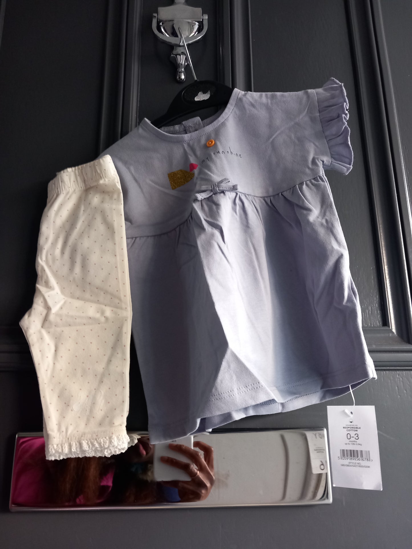BABY MY SUNSHINE DESIGNER SET 2 CHOICES TO CHOOSE FROM